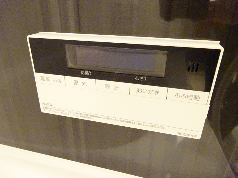 クリサンテーモ その他11