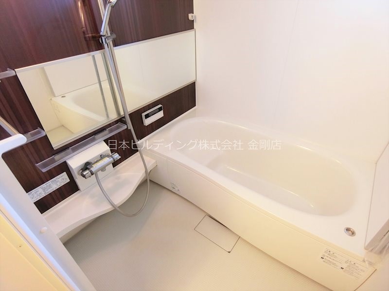 クリサンテーモ 風呂画像