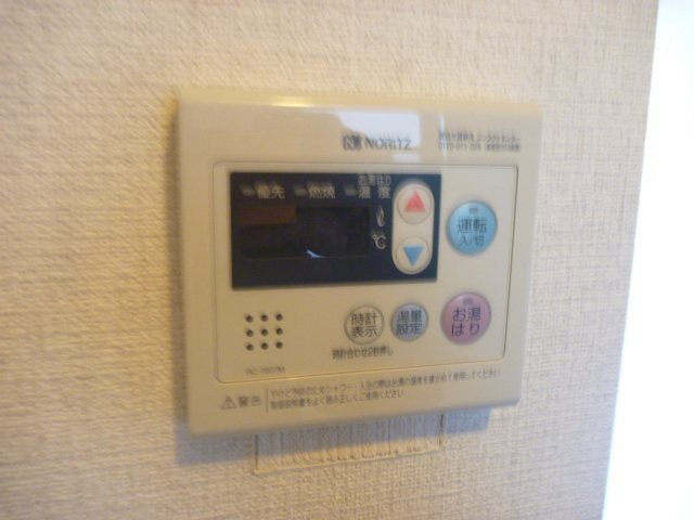 ドミールF その他5