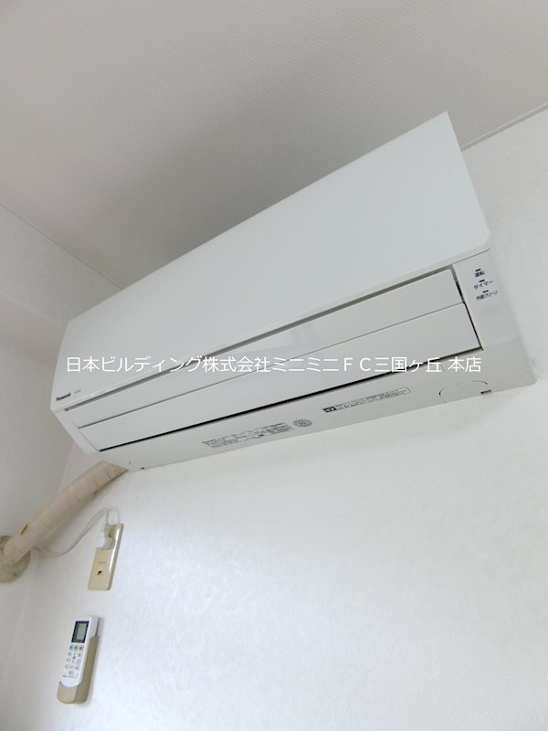 コスモビクトリー その他5