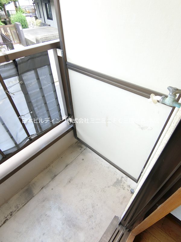 コスモビクトリー その他6