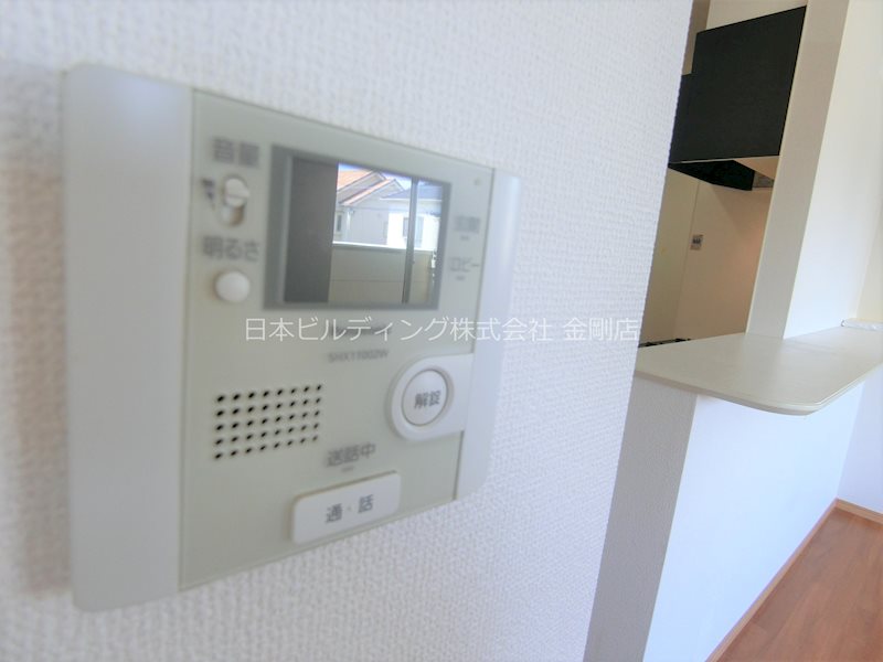 パストラーレシャルム その他4