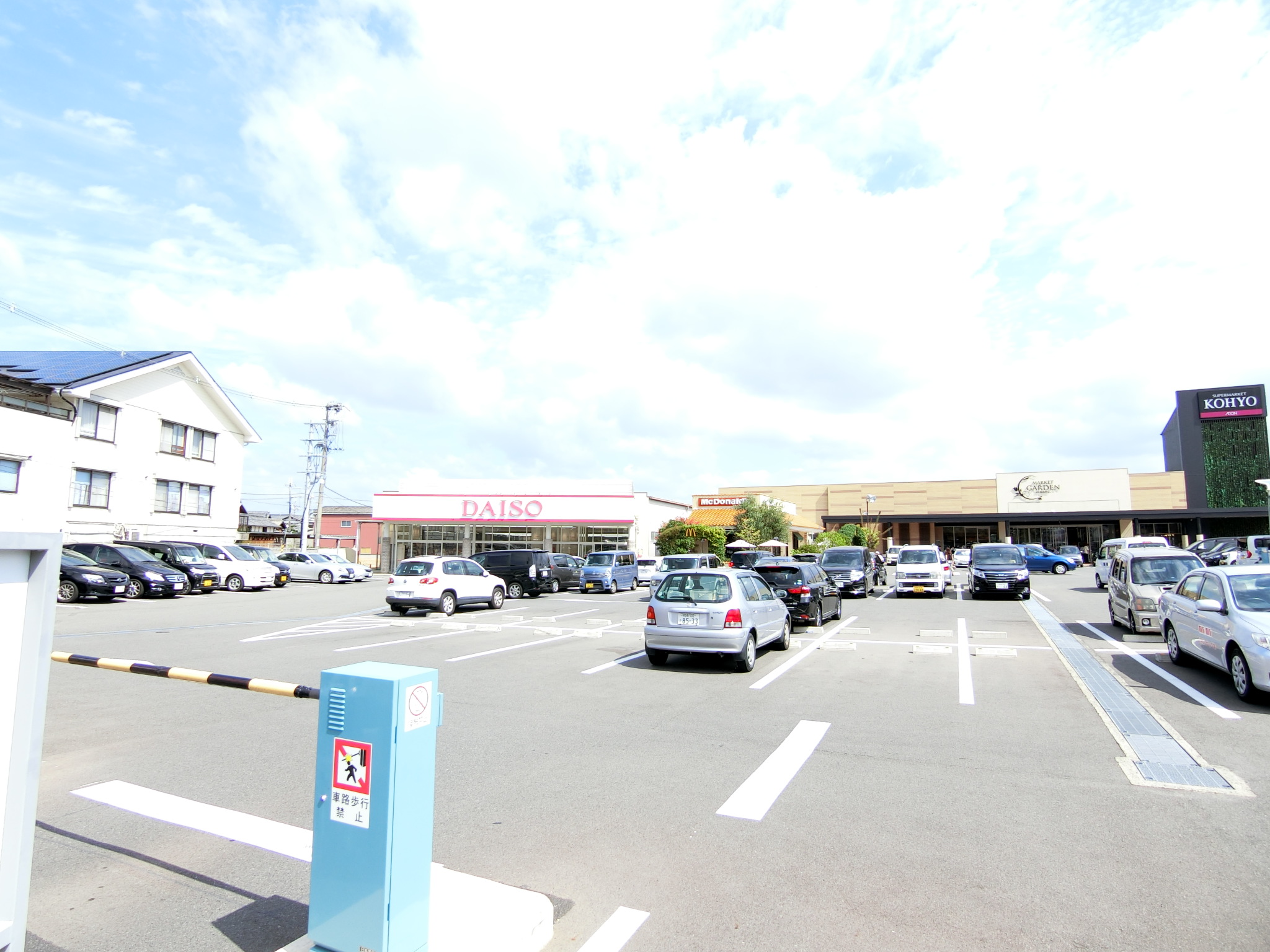 カーサ高尾 周辺画像4