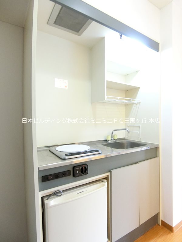 コスモビクトリー キッチン