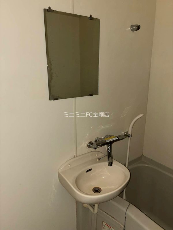 コスモビクトリー その他1