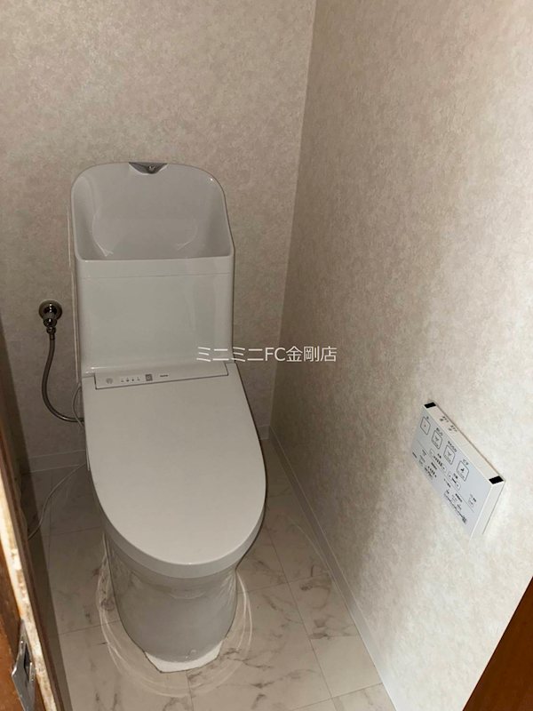 コスモビクトリー その他2