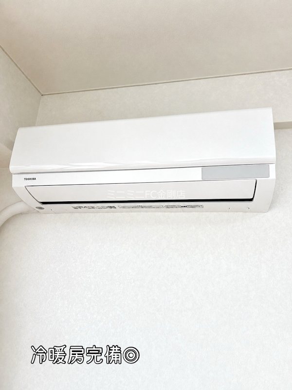 コスモビクトリー その他5