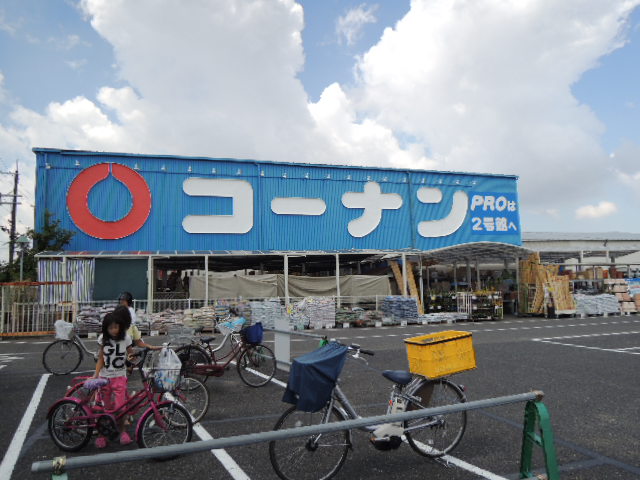 コスモビクトリー 周辺画像7