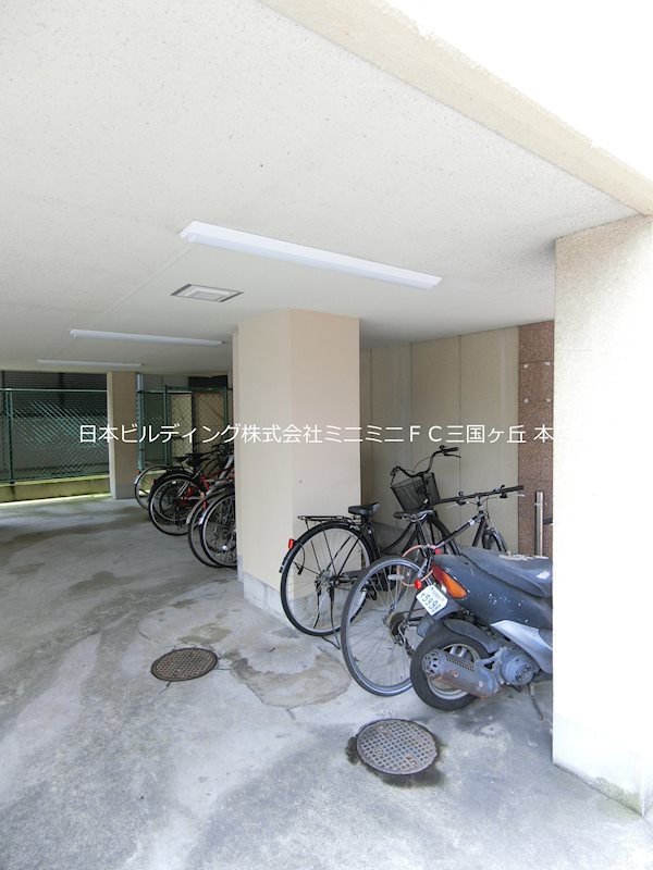 コスモビクトリー その他外観2