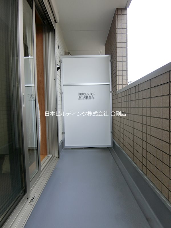 ラ・メール富田林本町B棟 ベランダ