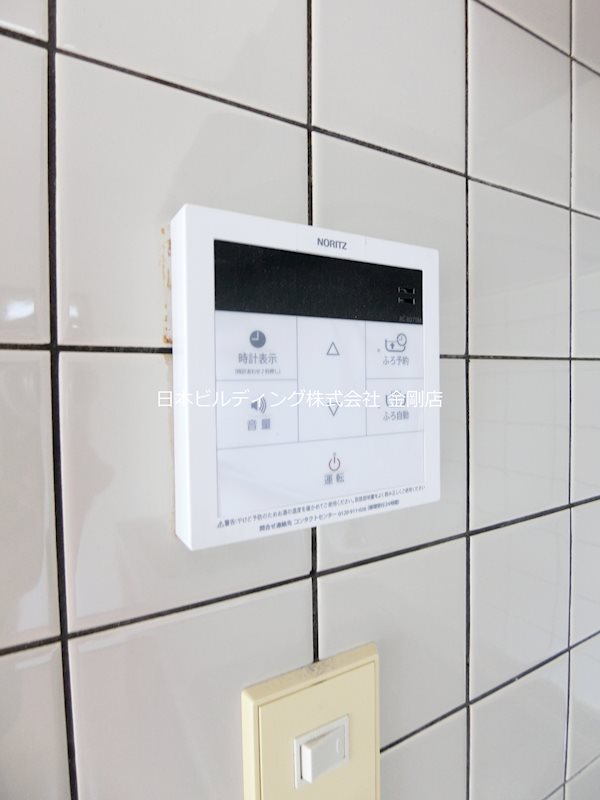 コンフォート津々山 その他6