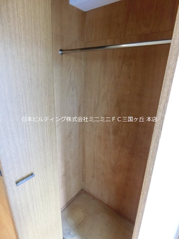 コスモビクトリー その他3