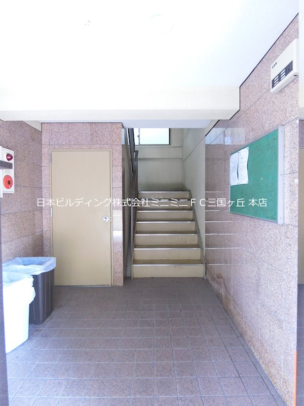 コスモビクトリー その他外観3