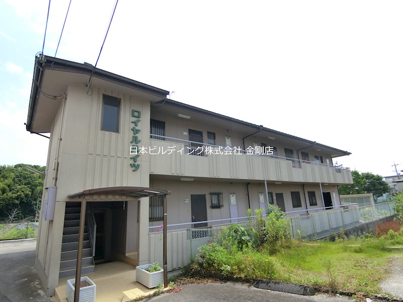 ロイヤルハイツ 外観