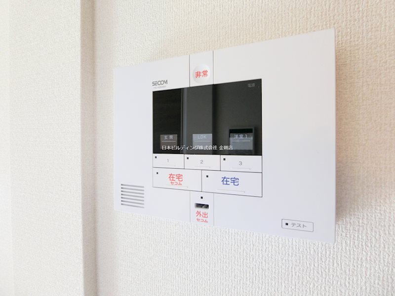 Enew金剛 その他4