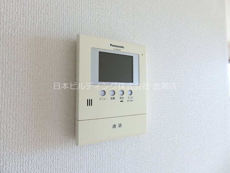 モダンコート大美野 その他4