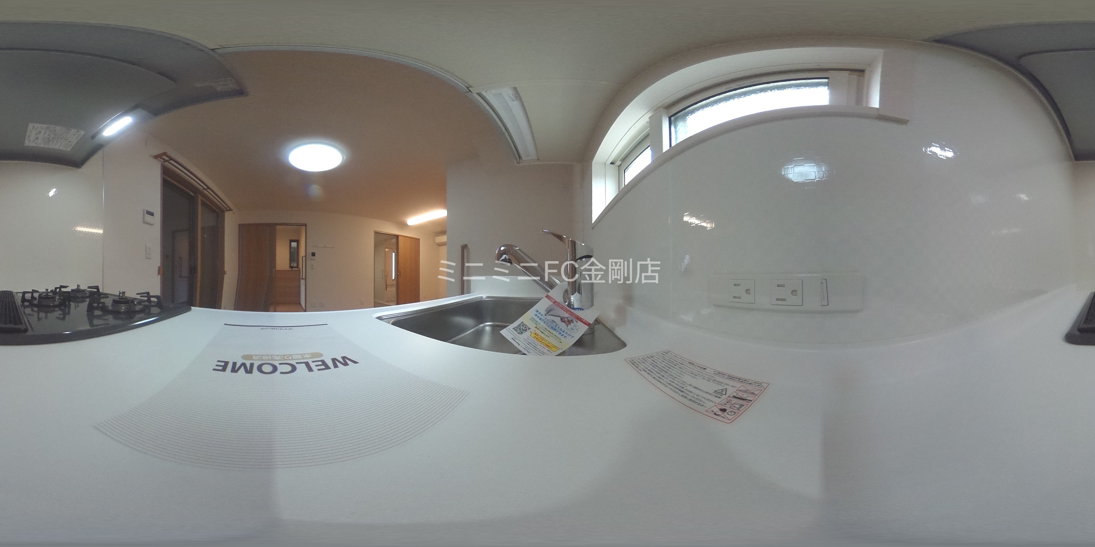 堺市東区北野田戸建 キッチン