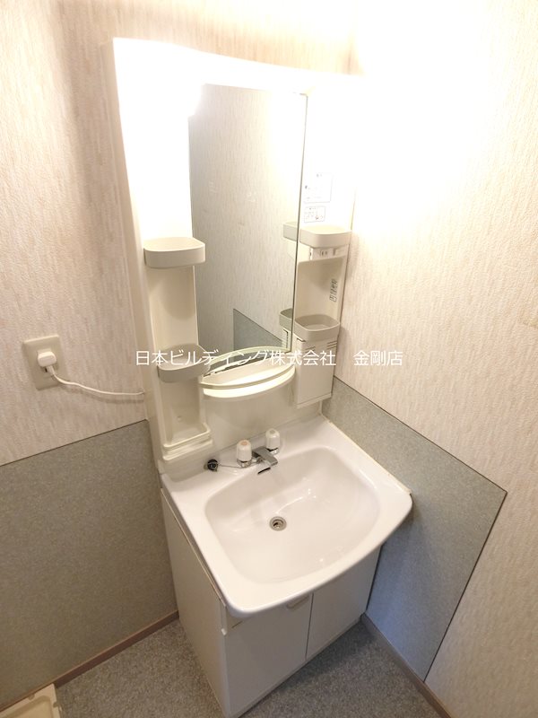 ビューラー和泉　A その他6