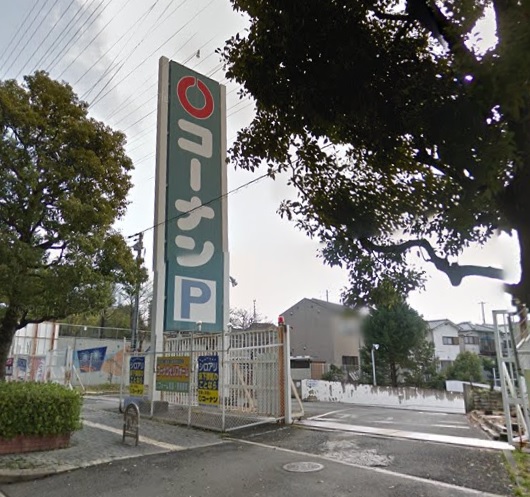 クレオコート和泉中央 周辺画像5