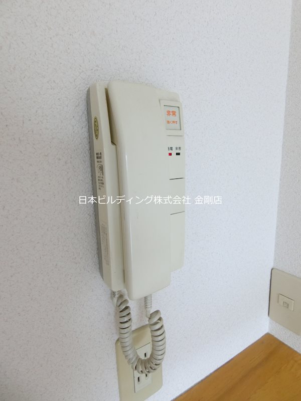 さんさん北野田 その他3