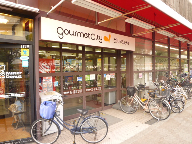 プロスパーハイツ深井 周辺画像2