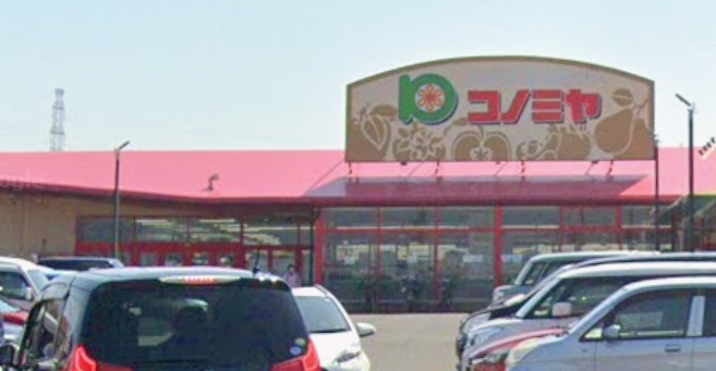 西山台6丁目貸家 周辺画像2