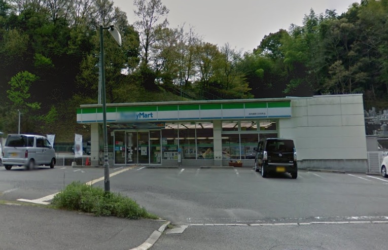 河内⻑野市三日市町貸家 周辺画像3