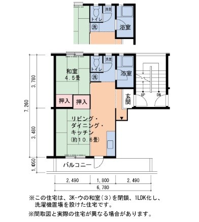 ＵＲ金剛団地　18号棟  間取り図