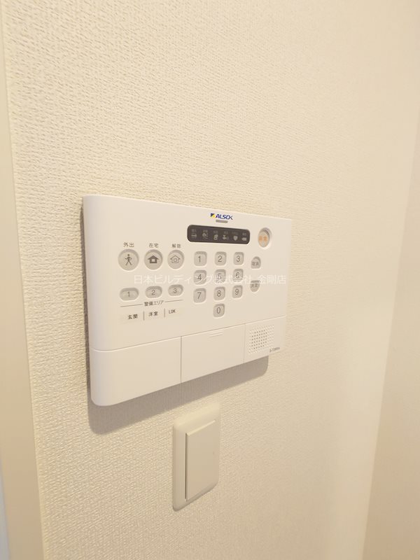 アクシス北野田 その他9