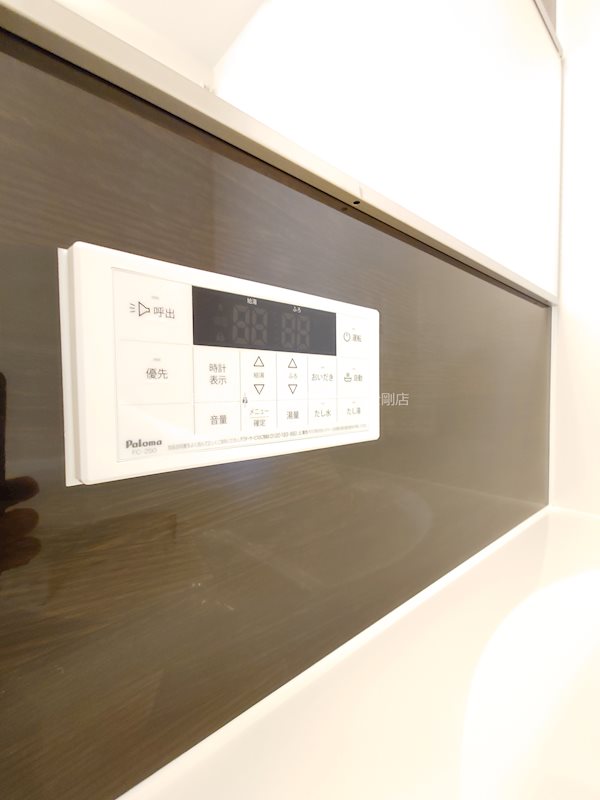 アクシス北野田 その他17