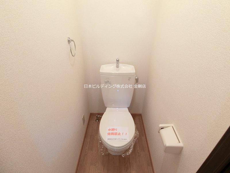 アムールKATAKURA その他1