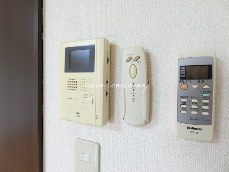 アムールKATAKURA その他4