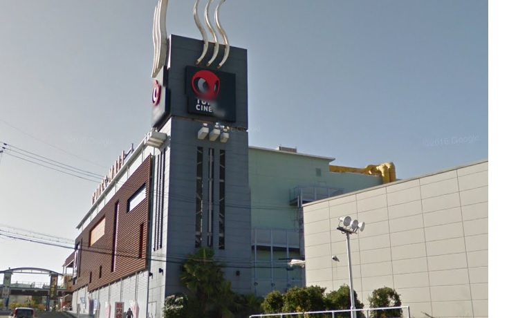 アムールKATAKURA 周辺画像3