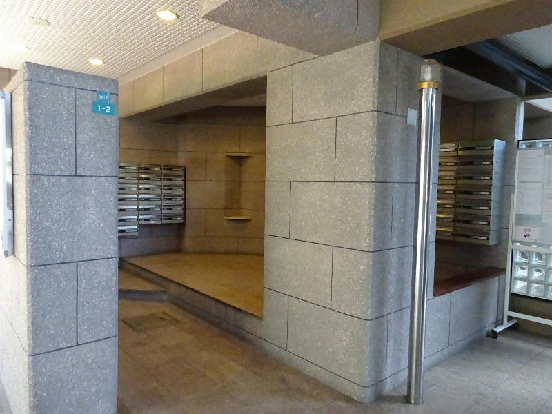 ライオンズマンション千代田弐番館  その他外観5