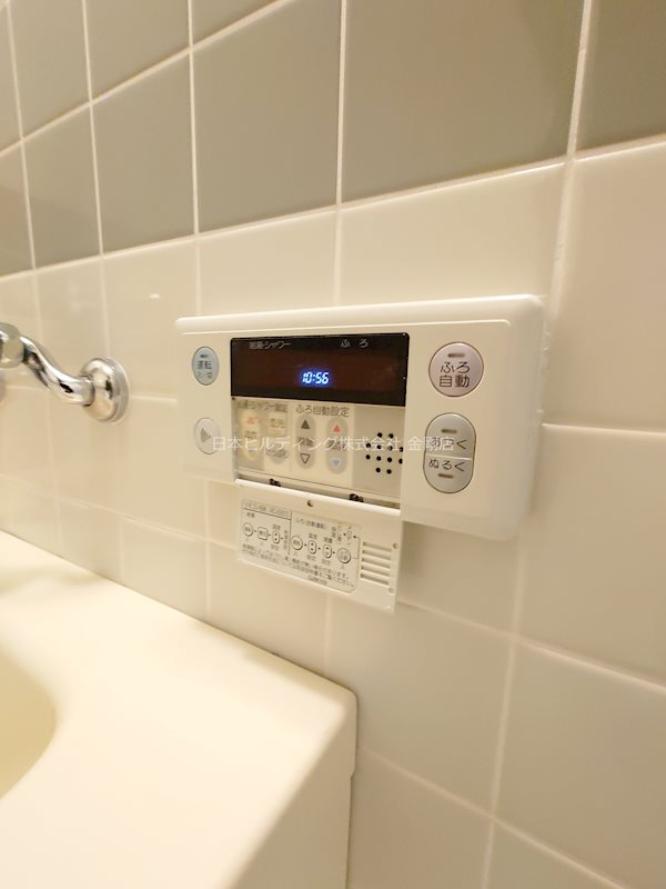 ライオンズマンション千代田弐番館  その他10