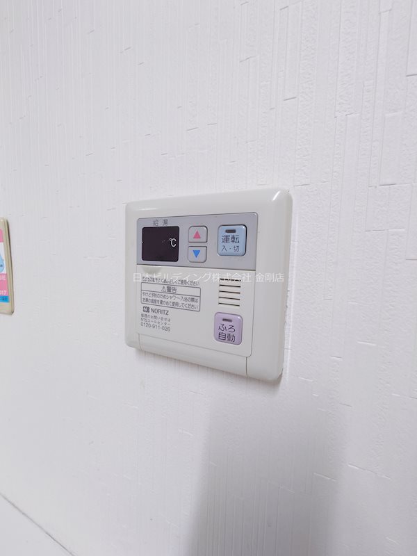 ライオンズマンション千代田弐番館  その他13