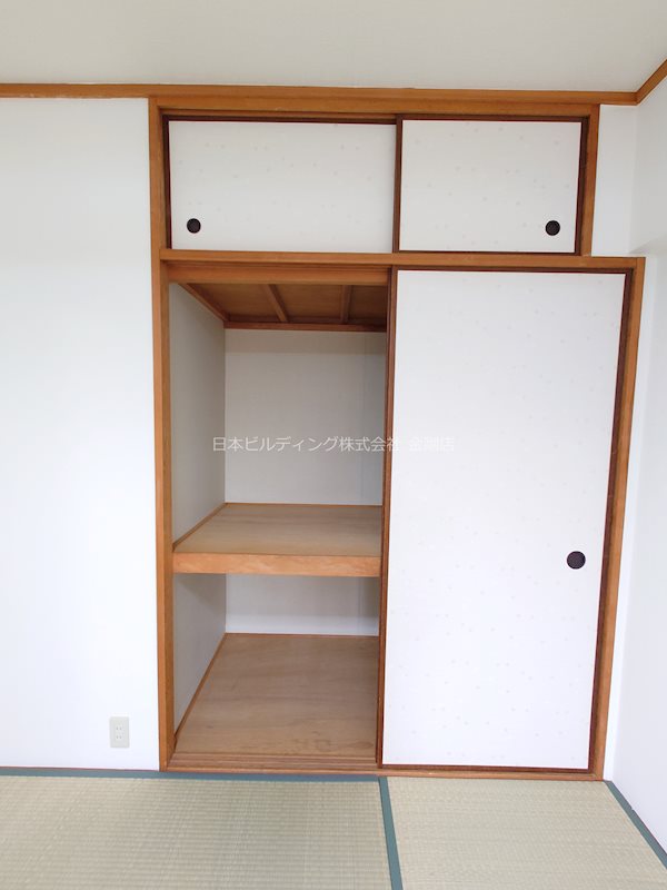 ライオンズマンション千代田弐番館  その他19