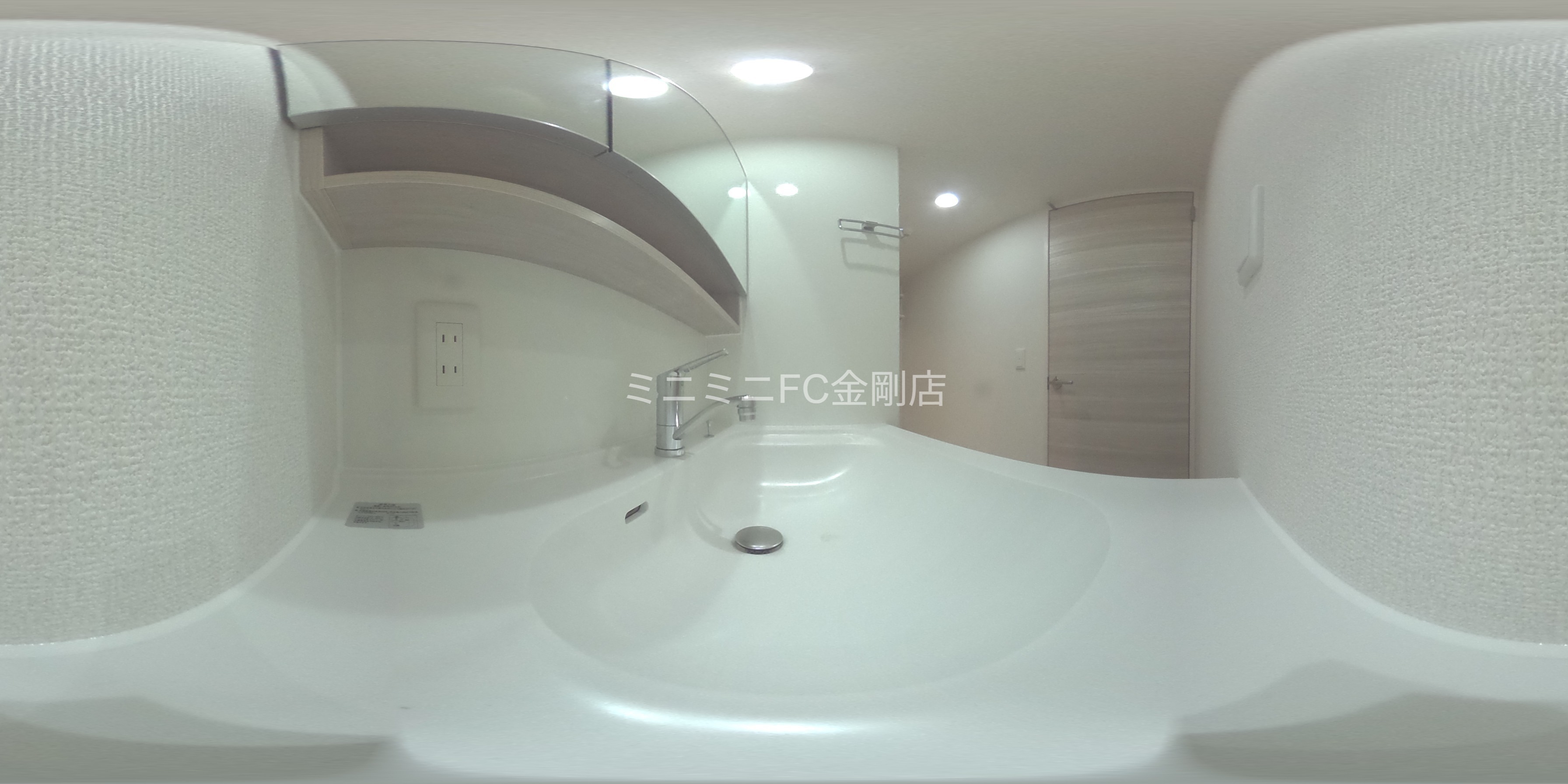 D-residence西野A棟 洗面所