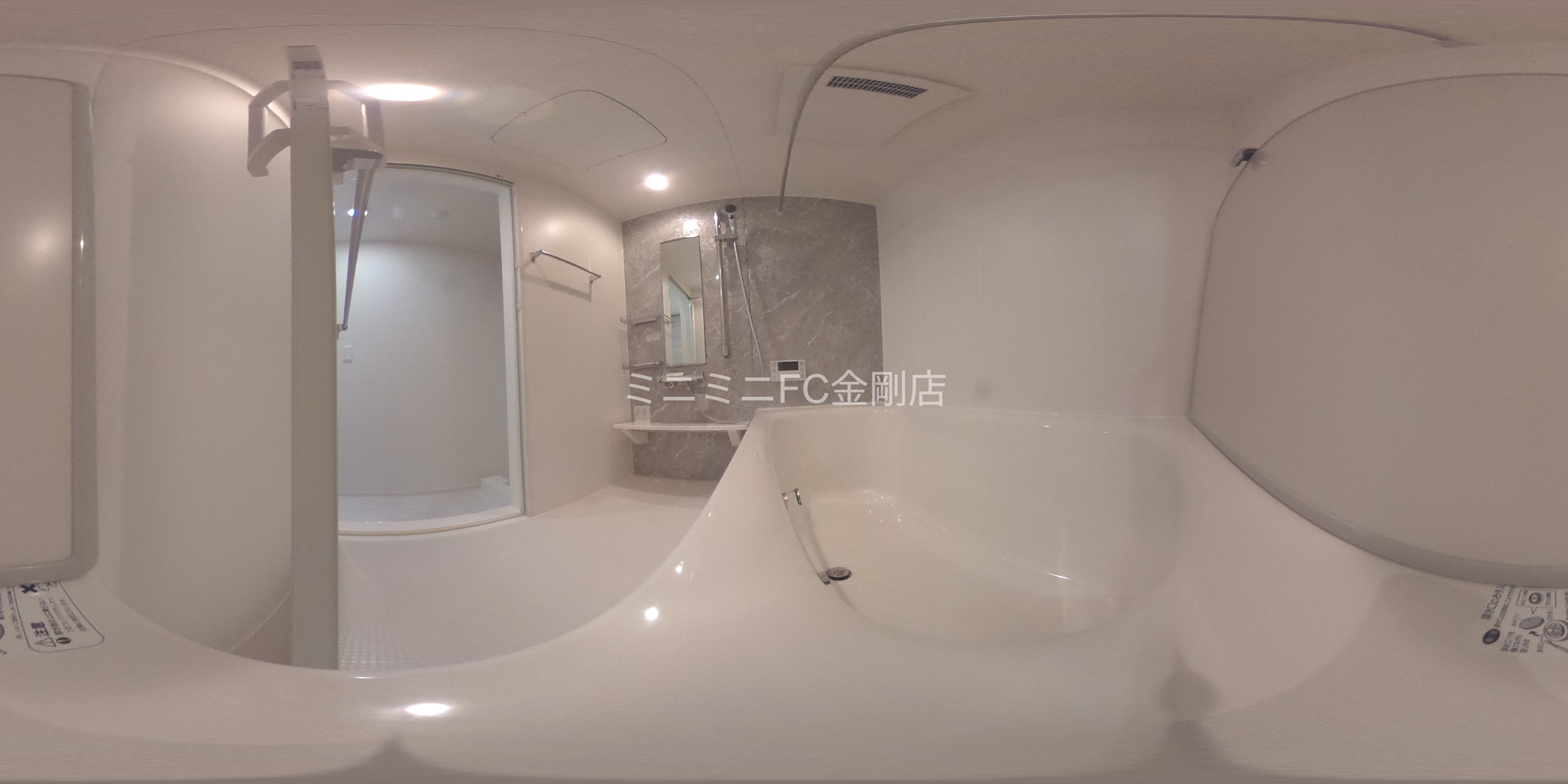 D-residence西野A棟 風呂画像