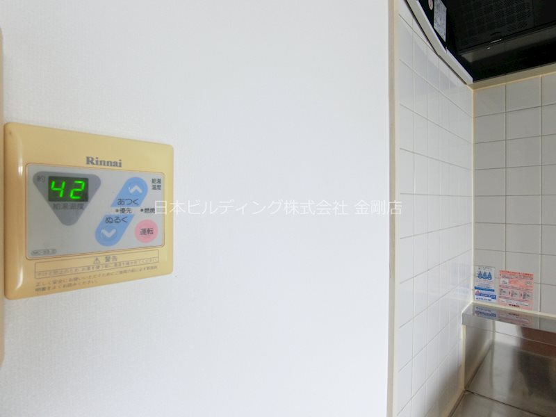 リアンジェ富田林 その他3