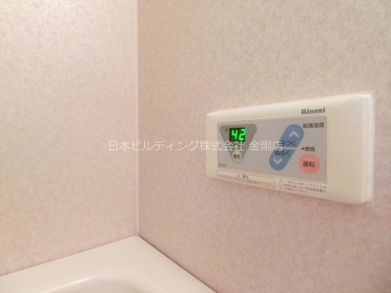 リアンジェ富田林 その他9