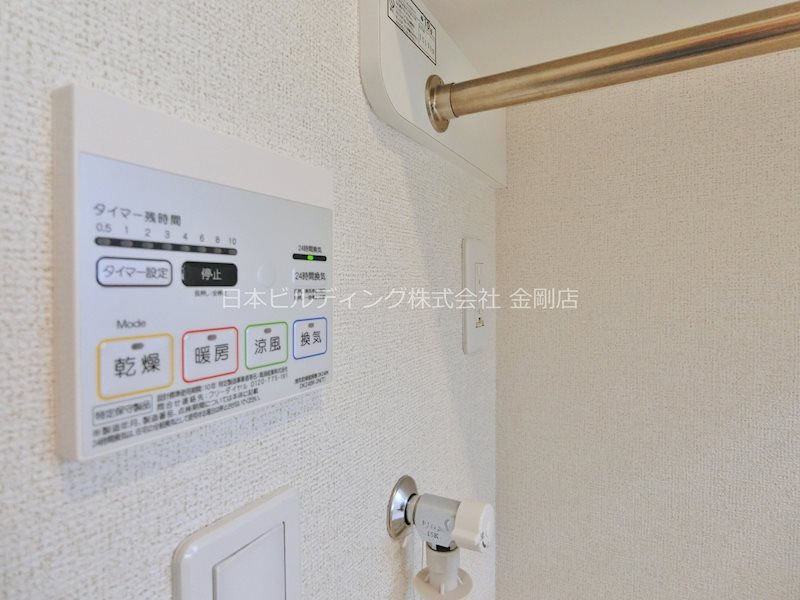 フィデールカーサ その他5