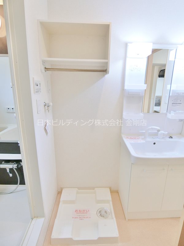 フィデールカーサ その他15