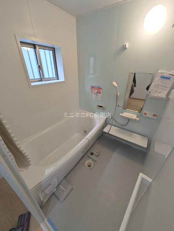 金剛1丁目戸建て 風呂画像
