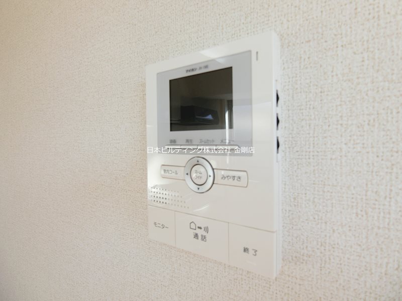 アルファコート その他5