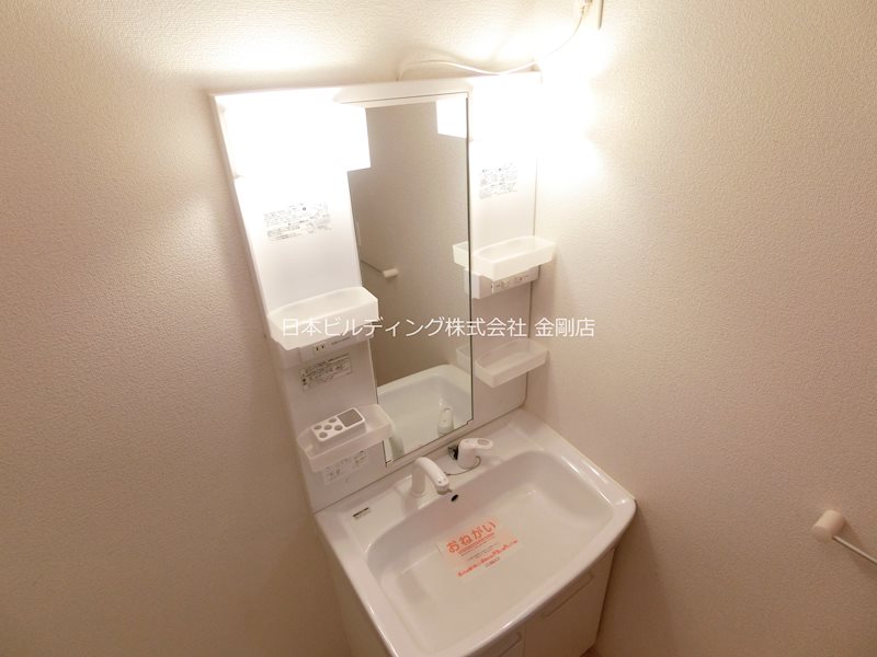 サンリット　カーサ その他2