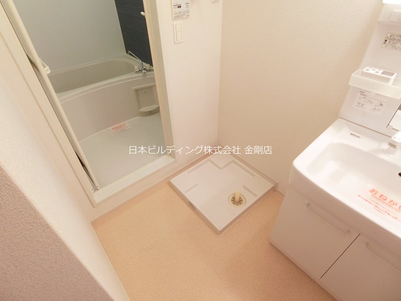 サンリット　カーサ その他10