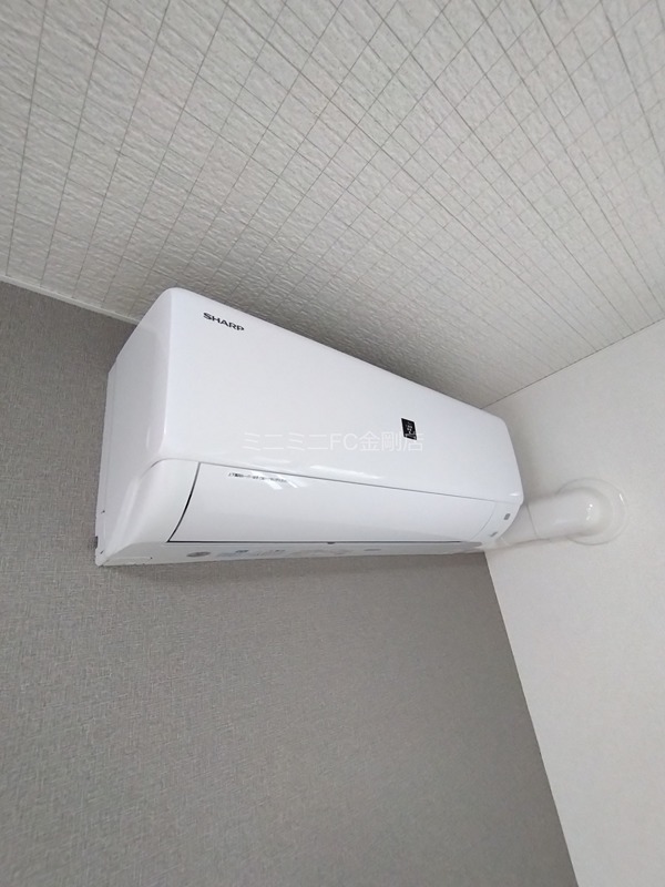 カルム・フリーデ　FU その他3