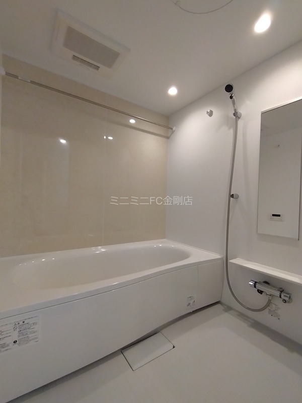 カルム・フリーデ　FU その他10