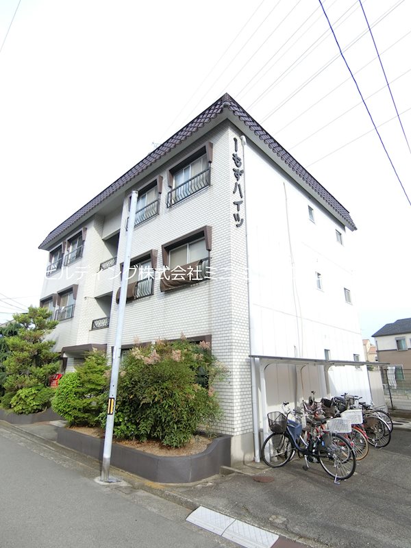 第1もずハイツ 外観